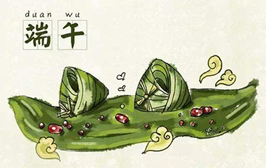 食品公司包粽子的打開方式？放心不是螺螄粉粽子