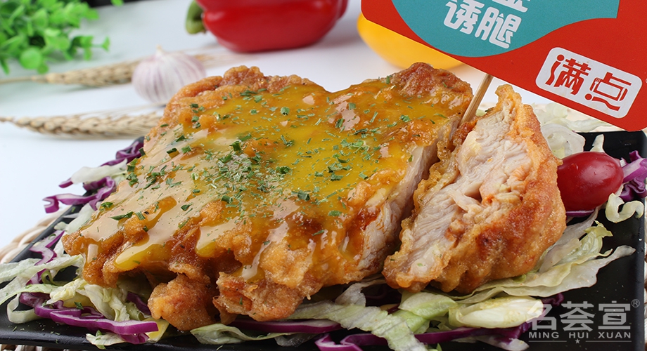 炸雞半成品配送